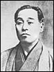 福澤諭吉